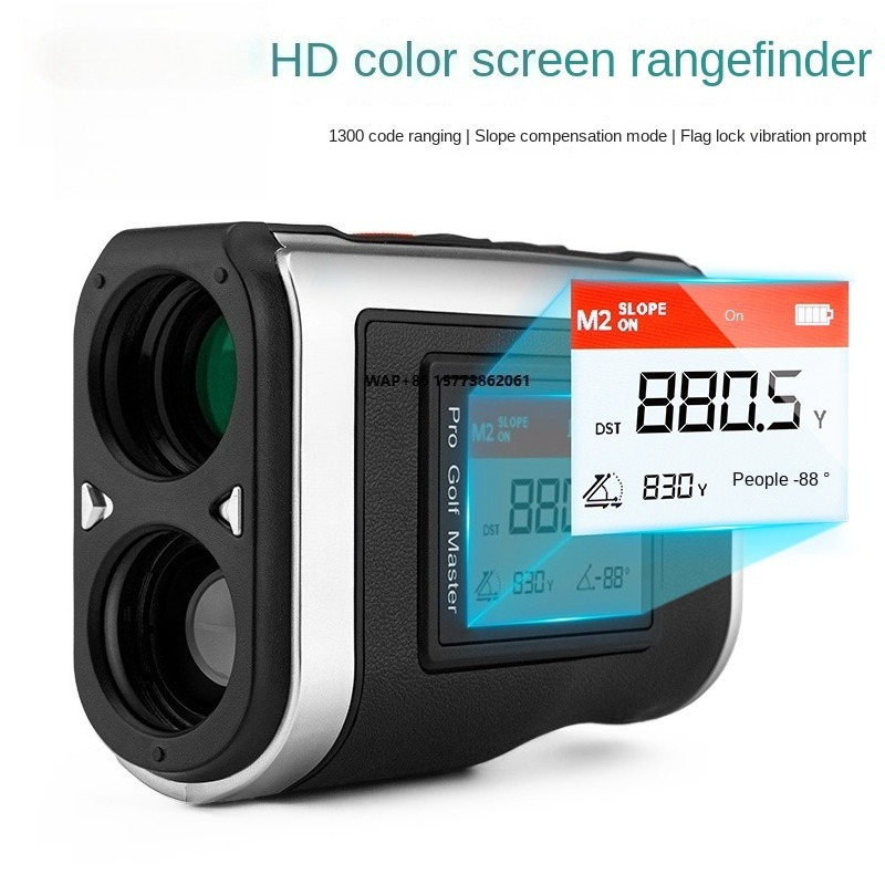 Golf Rangefinder - Telémetro de Golf PGM HD 1300